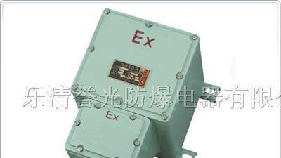 供应BAB系列防爆变压器，防爆变压器报价