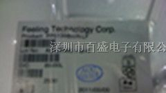 供应FP6102-20V 3A 降压开关稳压器
