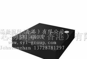 芯扬国际大量供应Edison 2D传感器TS1003