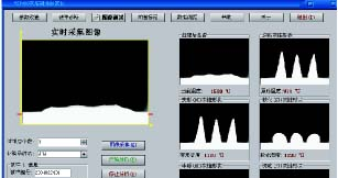 供应国内新款微机灰熔点测定仪