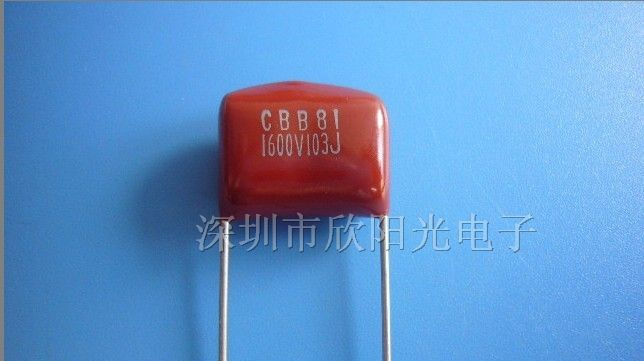 供应薄膜电容PPS-CBB81高压聚丙烯膜电容器103J1000V