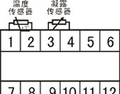供应温度凝露控制器WSDK3-NL(TH)