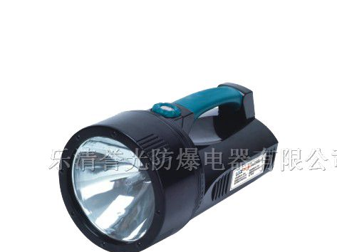 供应PJIW5300手提式防爆探照灯