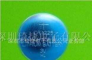 供应纽扣电池 CR1225锂电池生产商(图)