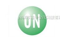 供应安森美保护二极管ESD9X7.0ST5G