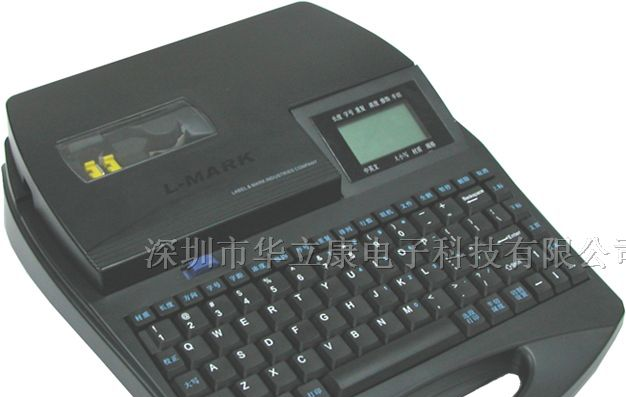 力码线号机LK-330，标签机，烫字机，打印机，条码机
