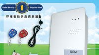 供应YYL-GPRS\GPS防盗报警器