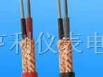 供应ZR-EX-HA-FFP、ZR-KX-HS-FFP阻燃高温屏蔽补偿导线