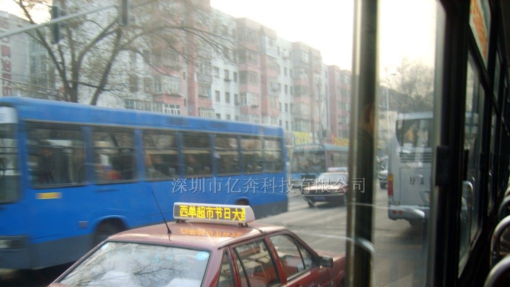 供应LED车载显示屏，LED车载广告信息屏