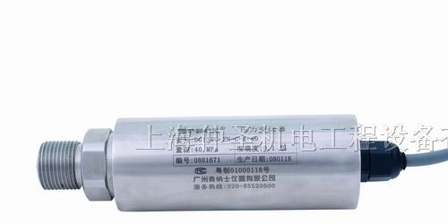 DP系列电容智能压力变送器CDS-3151 SENEX森纳士