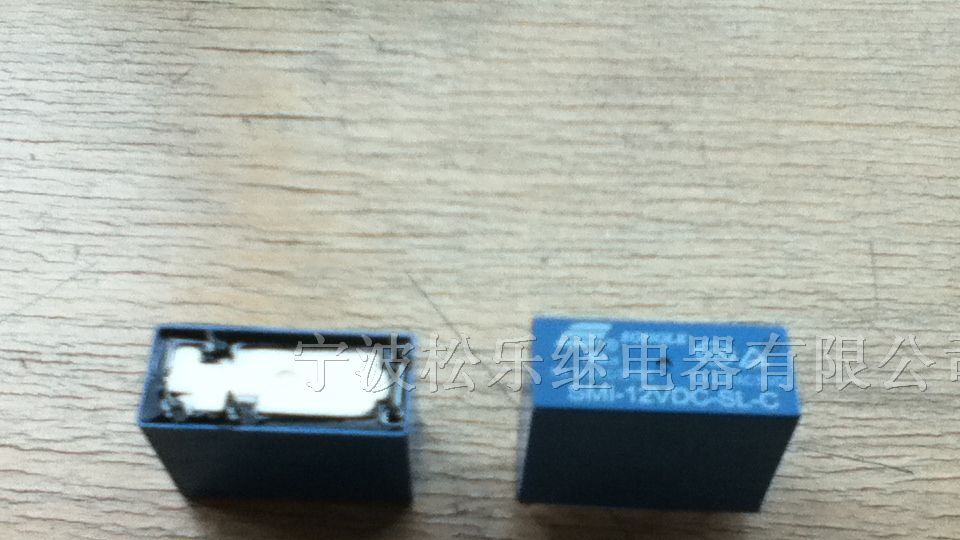 厂家供应电磁继电器 直流继电器