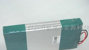 供应12V聚合物锂电池,12V2000mah,12V充电电池