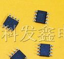 供应TP4056充电管理IC