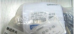 供应欧姆龙接近开关E2E-X18ME1-Z公司现货