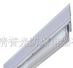 供应BJY防爆洁净荧光灯