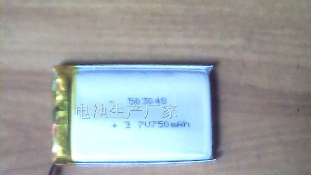 供应GPS专用锂电池053048