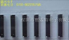 供应JAE连接器