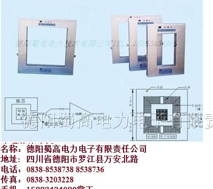 供应HLA霍尔大电流传感器