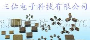 供应TDK贴片电容C1608CH1H0R5C