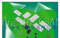 供应TDK电容C1608C0G1H0R5C