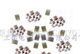 供应TDK贴片电容C1608CH1HR75C