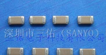 供应TDK贴片电容C2012C0G1H332J