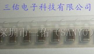 供应TDK贴片电容C1005JB1E153K