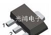 供应晶体三极管2SB1188