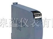 供应罗斯蒙特3300 5400 5600雷达液位计