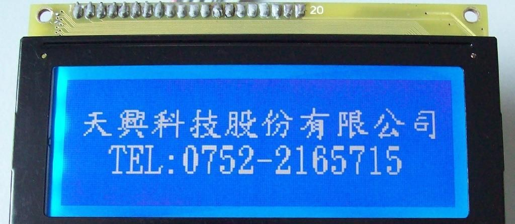 供应带中文字库lcd模块 19264液晶屏 -30