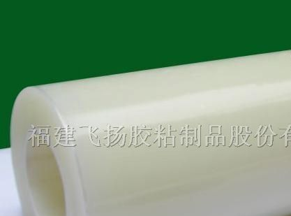 供应透明静电保护膜