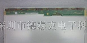 供应全新原装15.4寸笔记本显示屏N154I3-L03