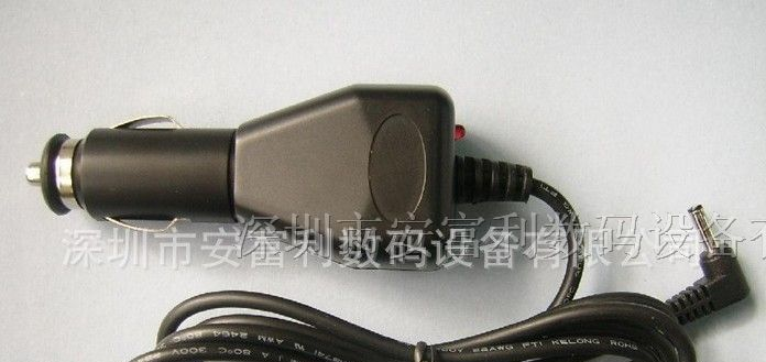 供应车载充电器