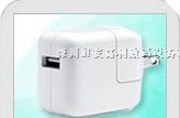 供应3W-6W电源适配器
