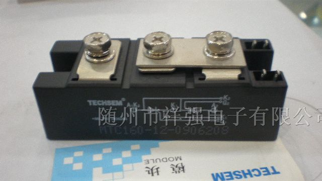 供应TECHSEM牌MTC90A/1200V可控硅模块晶闸管模块