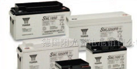 供应长春-农安-九台汤浅蓄电池-汤浅蓄电池报价-