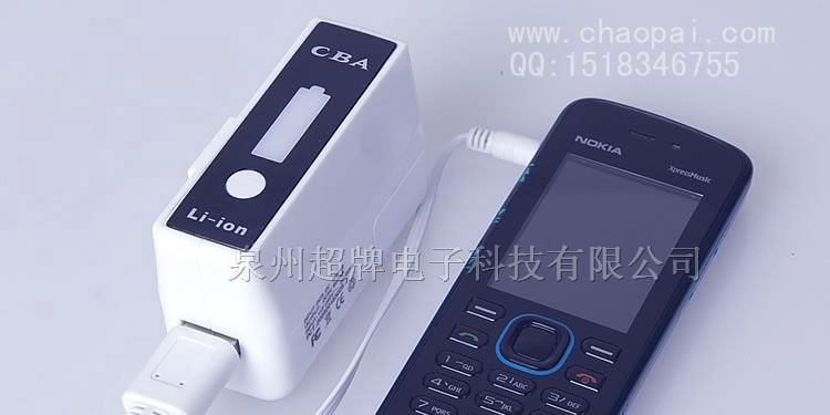 手机应急充电器|应急移动电源厂家供货