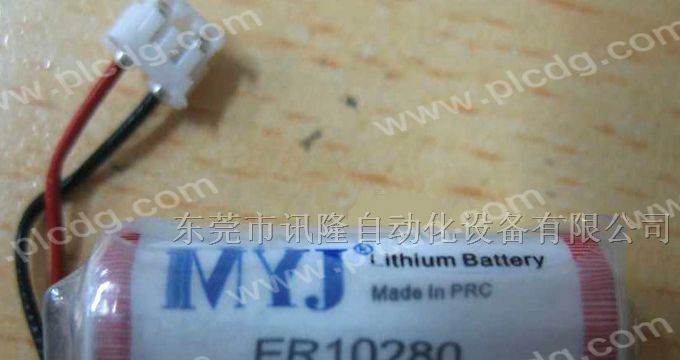 供应万胜PLC锂电池ER10/283.6V  ER3S(1/2AA) 3.6V