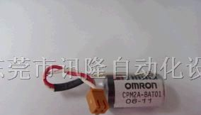供应原装进口欧姆龙PLC锂电池CPM2A-BAT01 3G2A9-BAT08