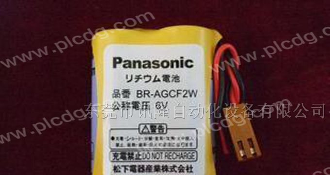 供应松下锂电池BR-AGCF2W  6V BR-CCF2TH6.0V