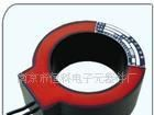 供应零序电流互感器