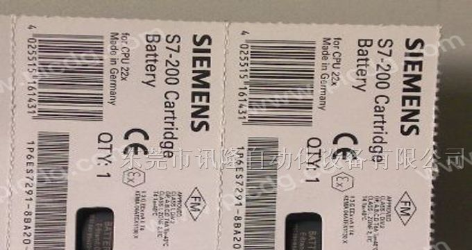 供应电池6ES7291-8BA20-OXAO  6ES7 971-1AA00-0AA0