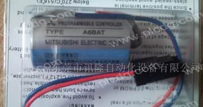 供应原装三菱PLC锂电池 A6BAT  Q6BAT