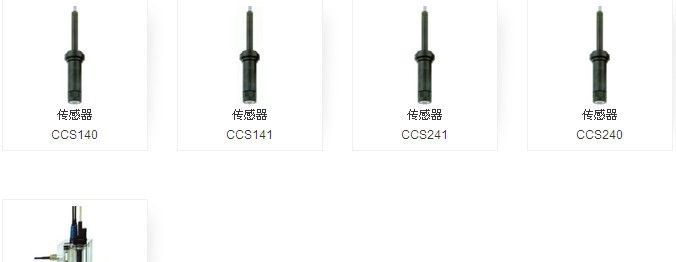 E+H  CCS120/140/141//241/240/CCA250余氯传感器