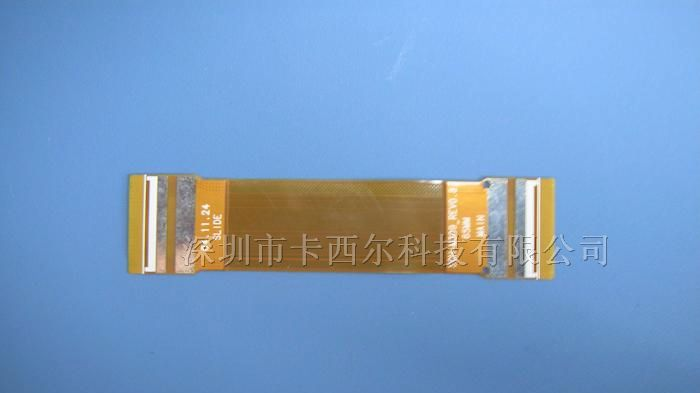 FPC排线，柔性线路板FPC
