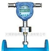 供应焦化厂焦炉煤气专用气体质量流量计