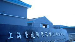 供应热板式塑胶热熔机  （图）