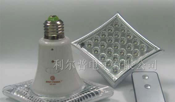LED遥控节能应急灯
