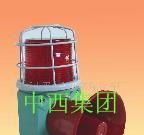 供应防爆扬声器