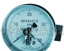 供应YEX-150B不锈钢膜盒电接点压力表